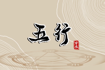 本命盘|起四柱八字命盘|命盘推理|紫薇十二宫查询|问真命盘查询免费|斗数免费排盘