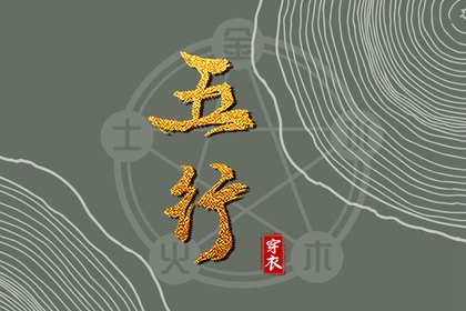 择吉老皇历|皇历黄道吉日|皇历择吉|三九皇历|老皇历万年历|皇历