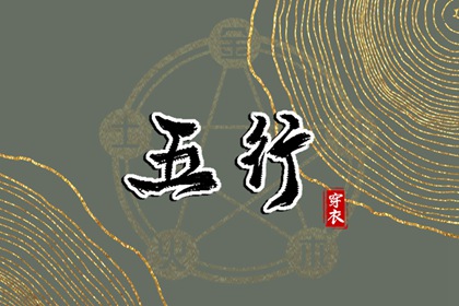2026年老黄历|2026老黄历黄道吉日查询|正月黄历|2026年黄历查询|2026年老黄历正版|万年历老黄历