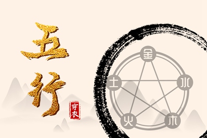 老黄历网,中国老黄历,老黄历吉日吉时查询,黄历万年历老黄历,老黄历 黄道吉日,黄历万年历老黄历2026