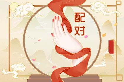 天天八字排盘 排四柱八字盘 南坤排盘 电脑排八字 九宫纳甲排盘