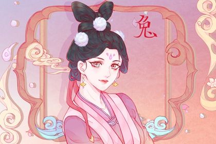 本页桃花信息怎么读